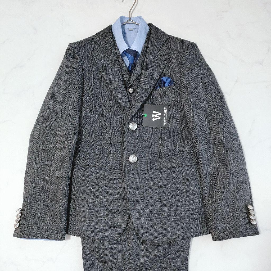 新品✨ワンダーファクトリースーツ6点セット ベスト 銀ボタン グレー 150