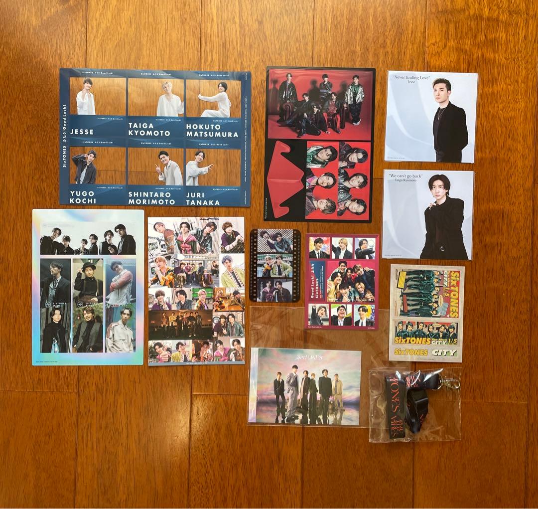 SixTONES CD＆ライブDVD 全形態コンプリートセット 特典あり