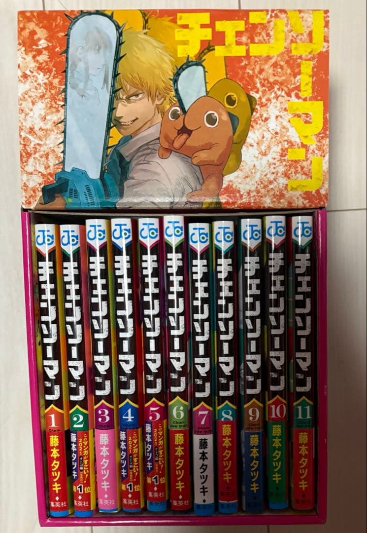 チェンソーマン 1～11巻 第一部 全巻 収納box