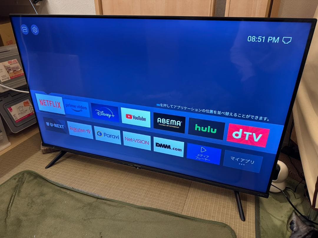 ハイセンス hisense 43型　スマートテレビ 43E6G　21年製極美品！