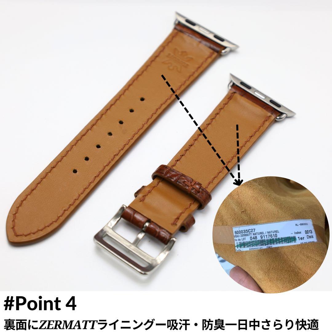 MODIGI Apple Watch レザー ベルト クロコダイルレザーバンド