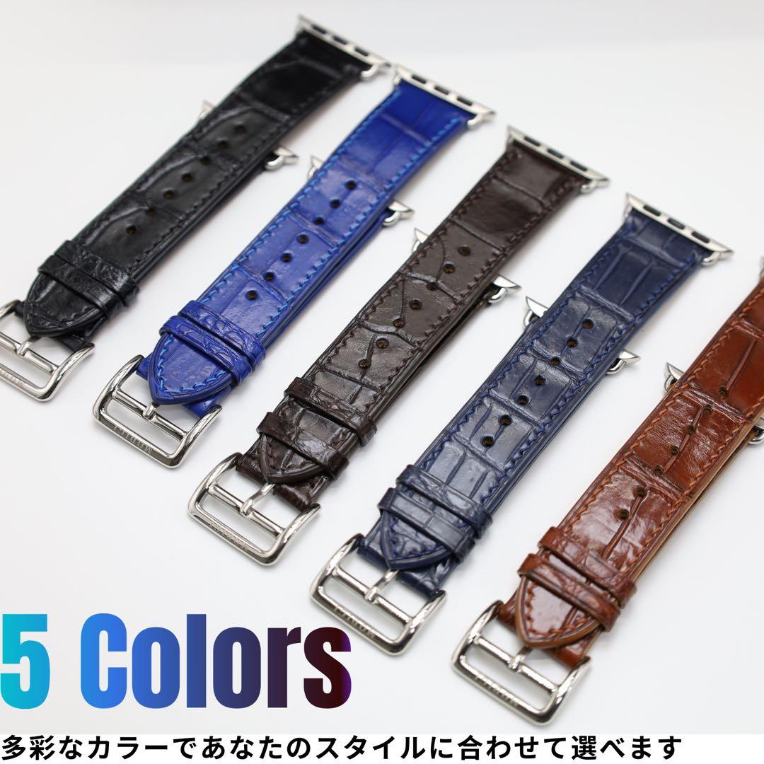 MODIGI Apple Watch レザー ベルト クロコダイルレザーバンド
