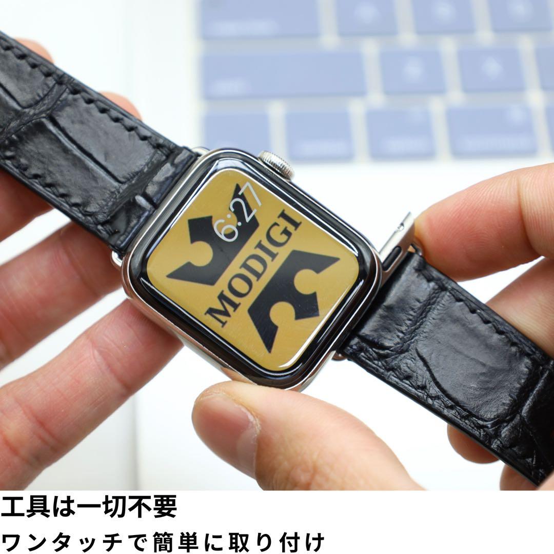MODIGI Apple Watch レザー ベルト クロコダイルレザーバンド