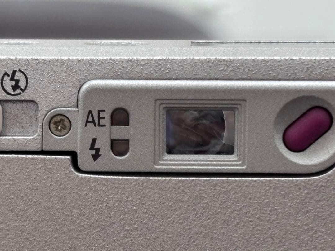 GR1s （デート付）シルバー　コンパクトフィルムカメラ　やや難あり