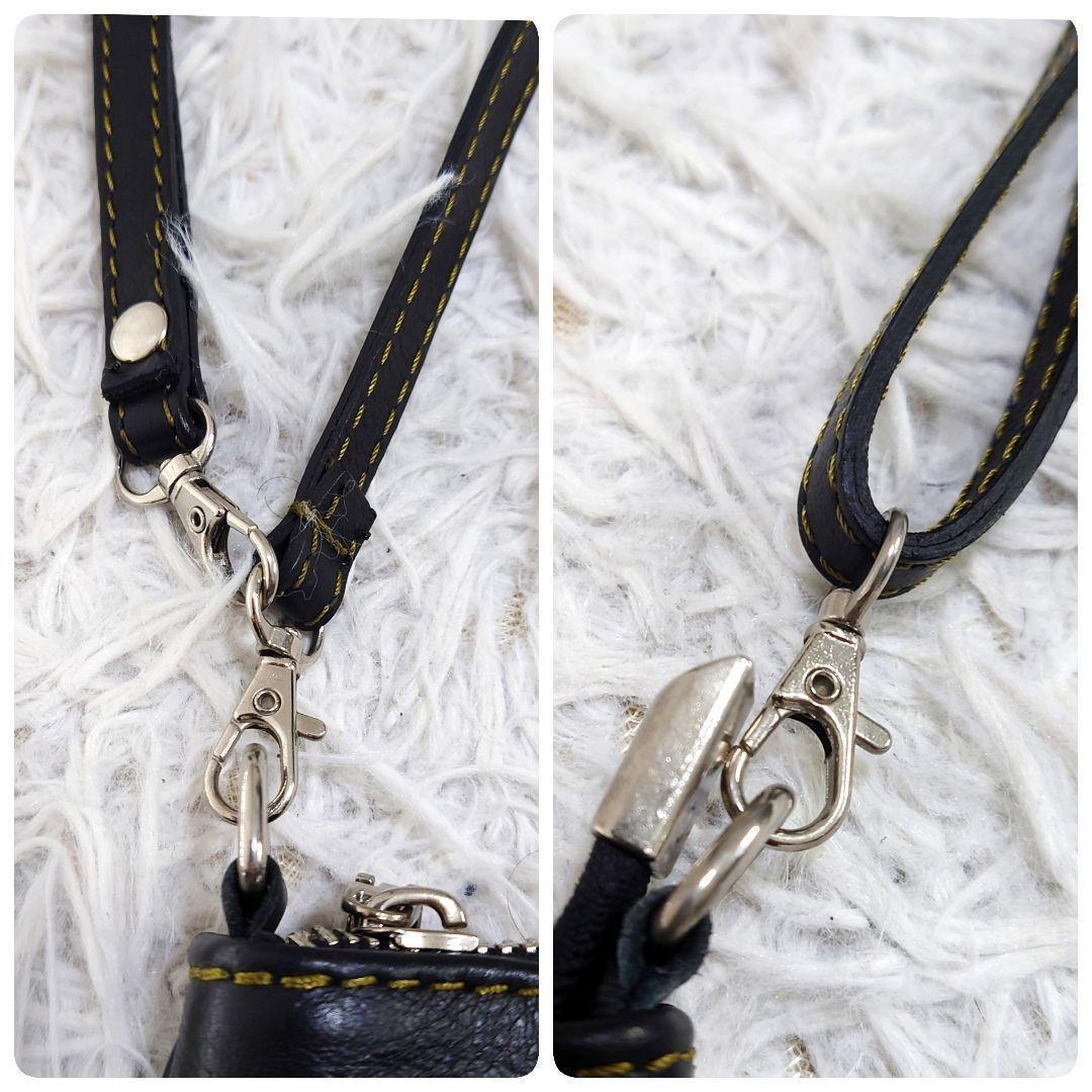 ROSIER　ハラコショルダーバッグ　ポーチ　2way　切り替え　レザー　黒