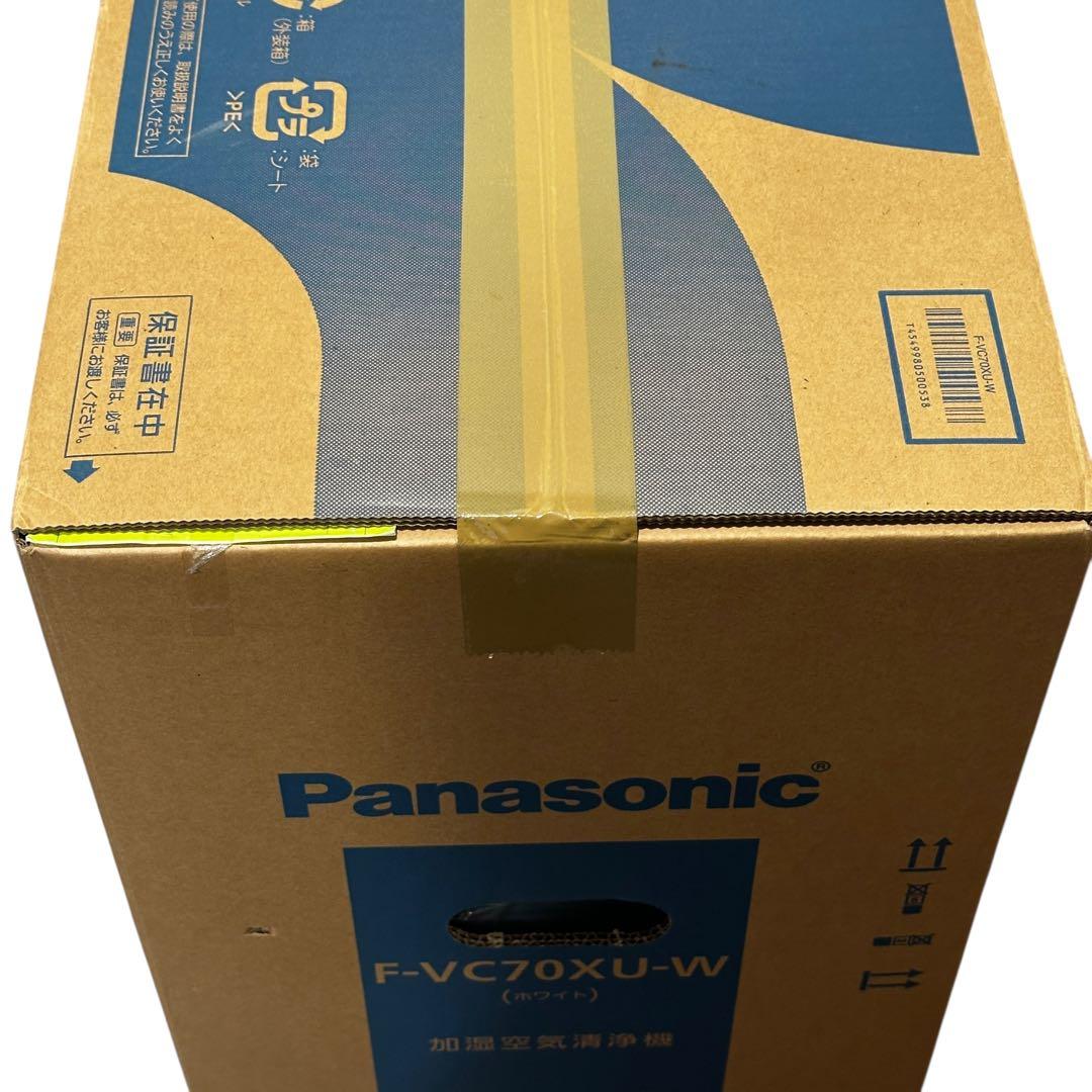 ありがとう 新品未開封✨ PANASONIC F-VC70XU 空気清浄機