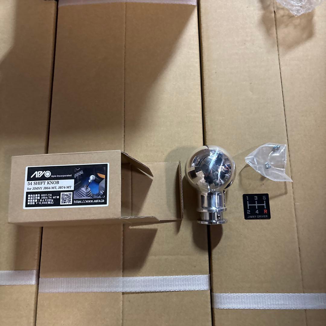 パーツ APIO 54 SHIFT KNOB JIMNY JB64-MT