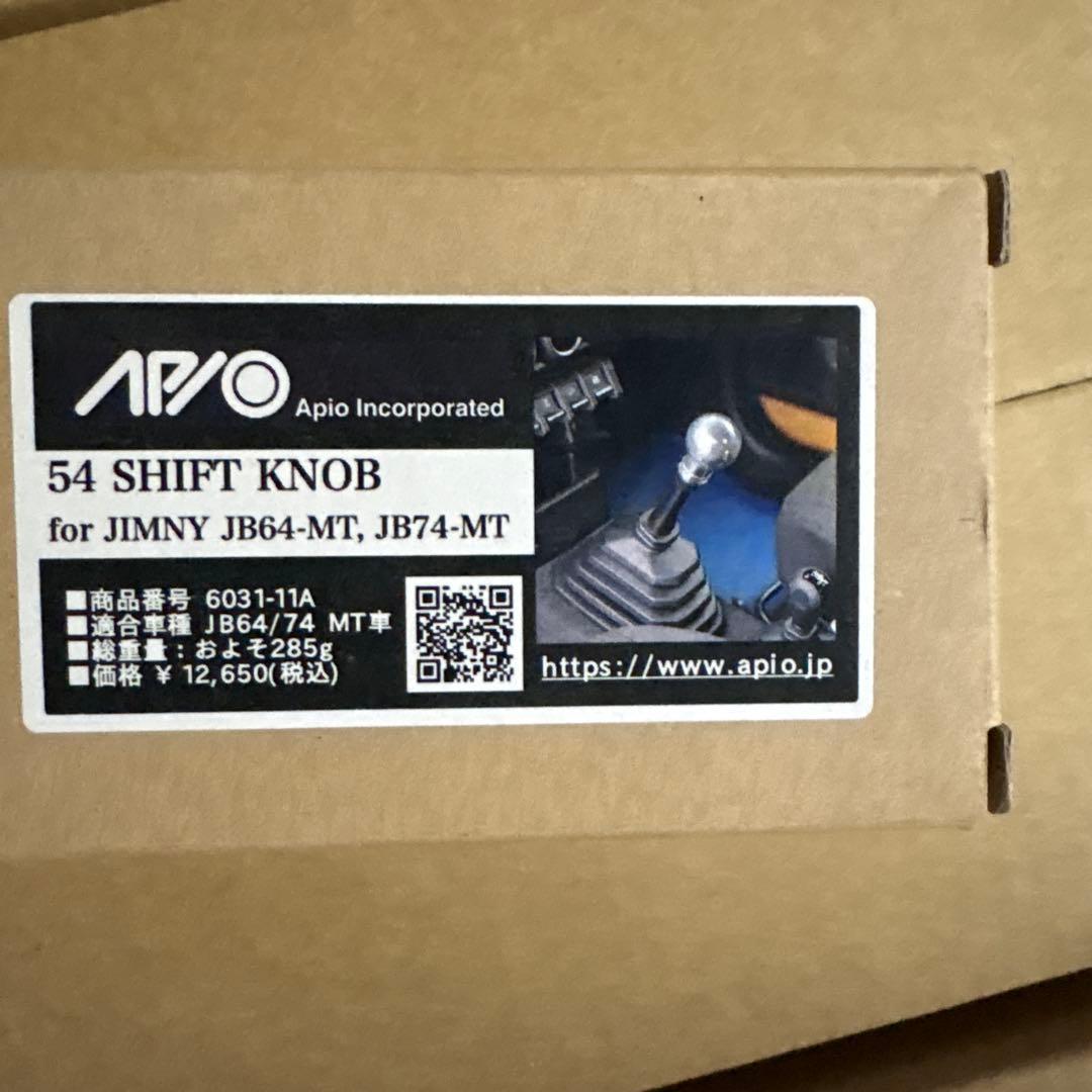 パーツ APIO 54 SHIFT KNOB JIMNY JB64-MT