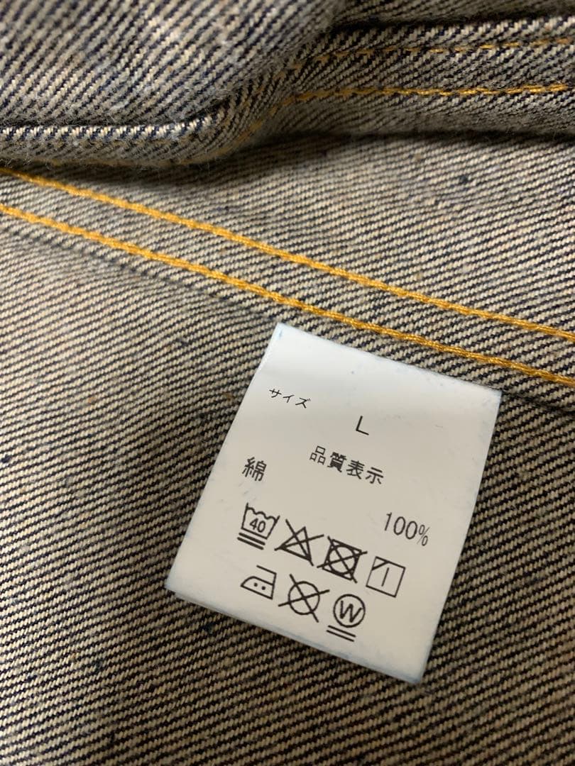【美品】HEATH 横濱デニム　DENIM JACKET L 40