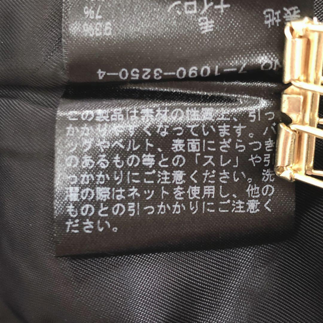 イエナ ツイードショートコート レディースアウター シンプル カジュアル 可愛い