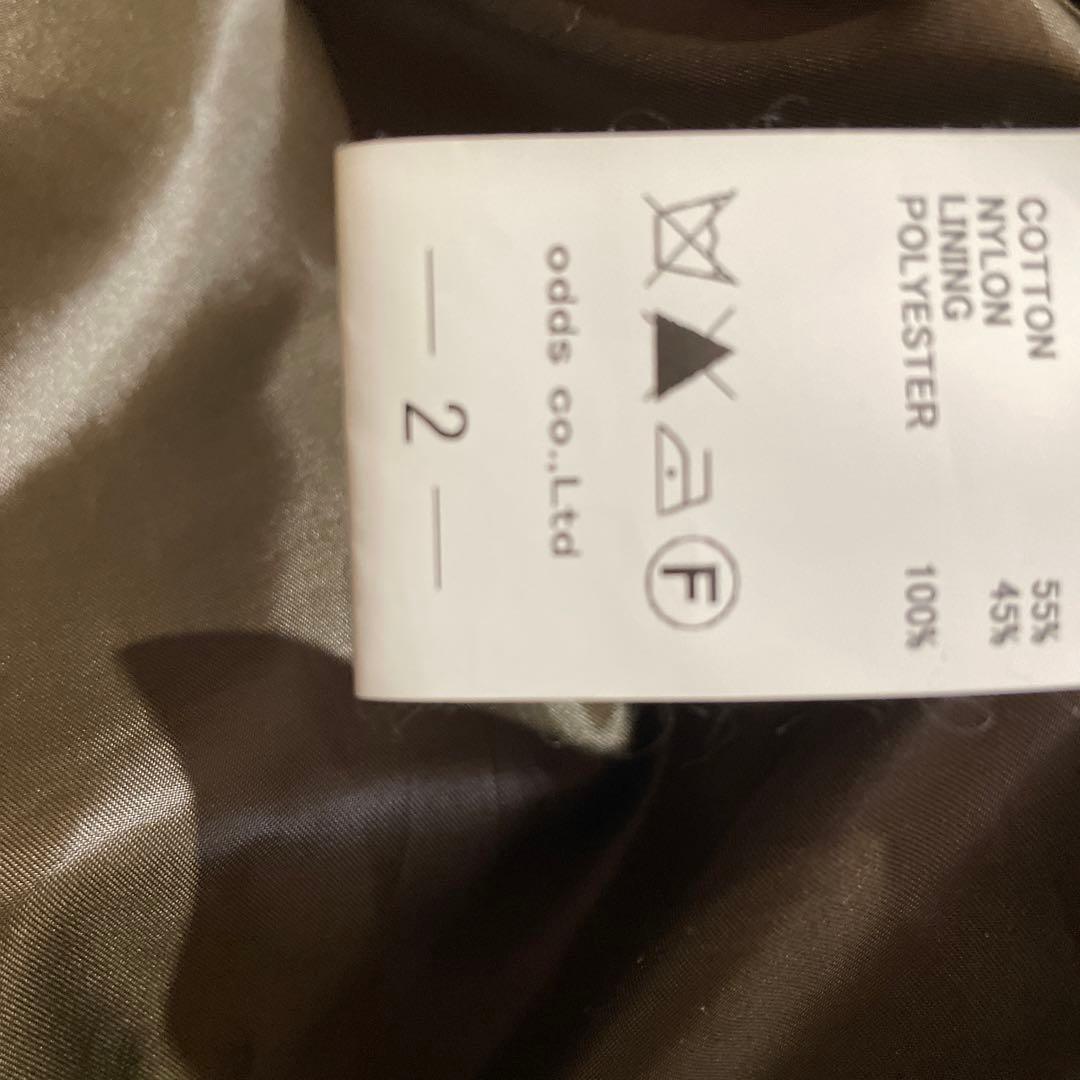 ラウンジリザード　MA-1 サイズ2 Mサイズ