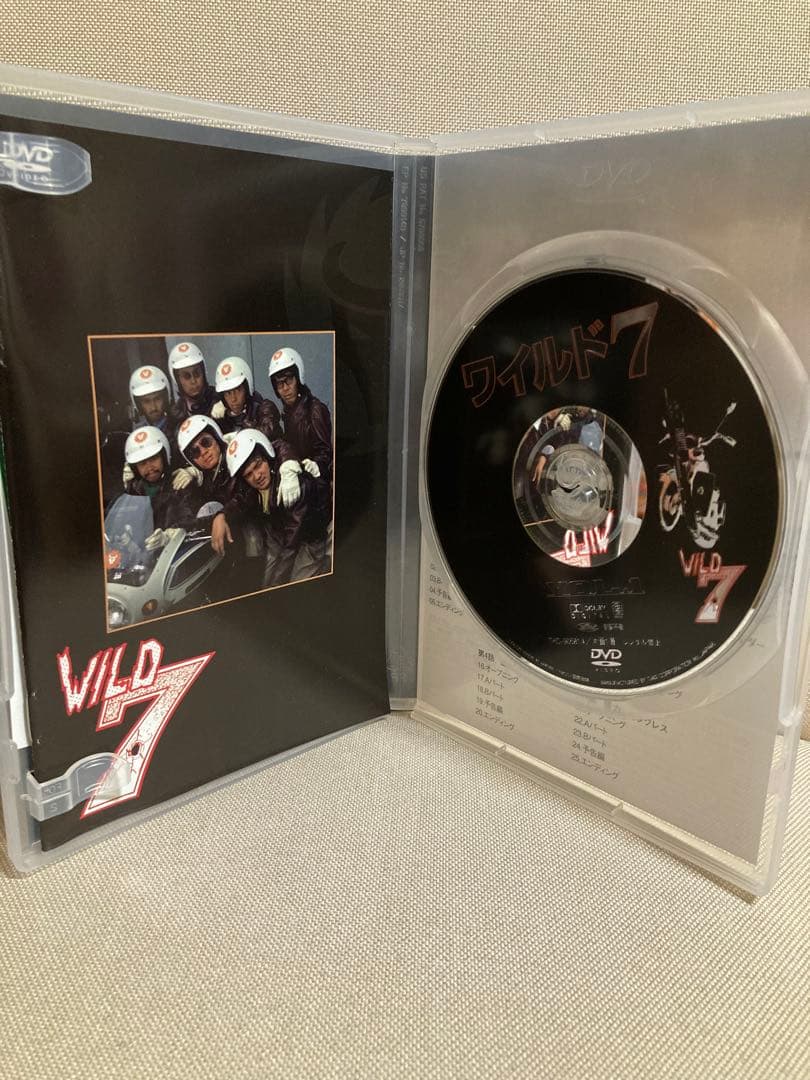 WILD7 ワイルド7 実写版 DVD-BOX セル版