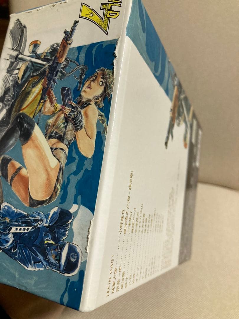 WILD7 ワイルド7 実写版 DVD-BOX セル版