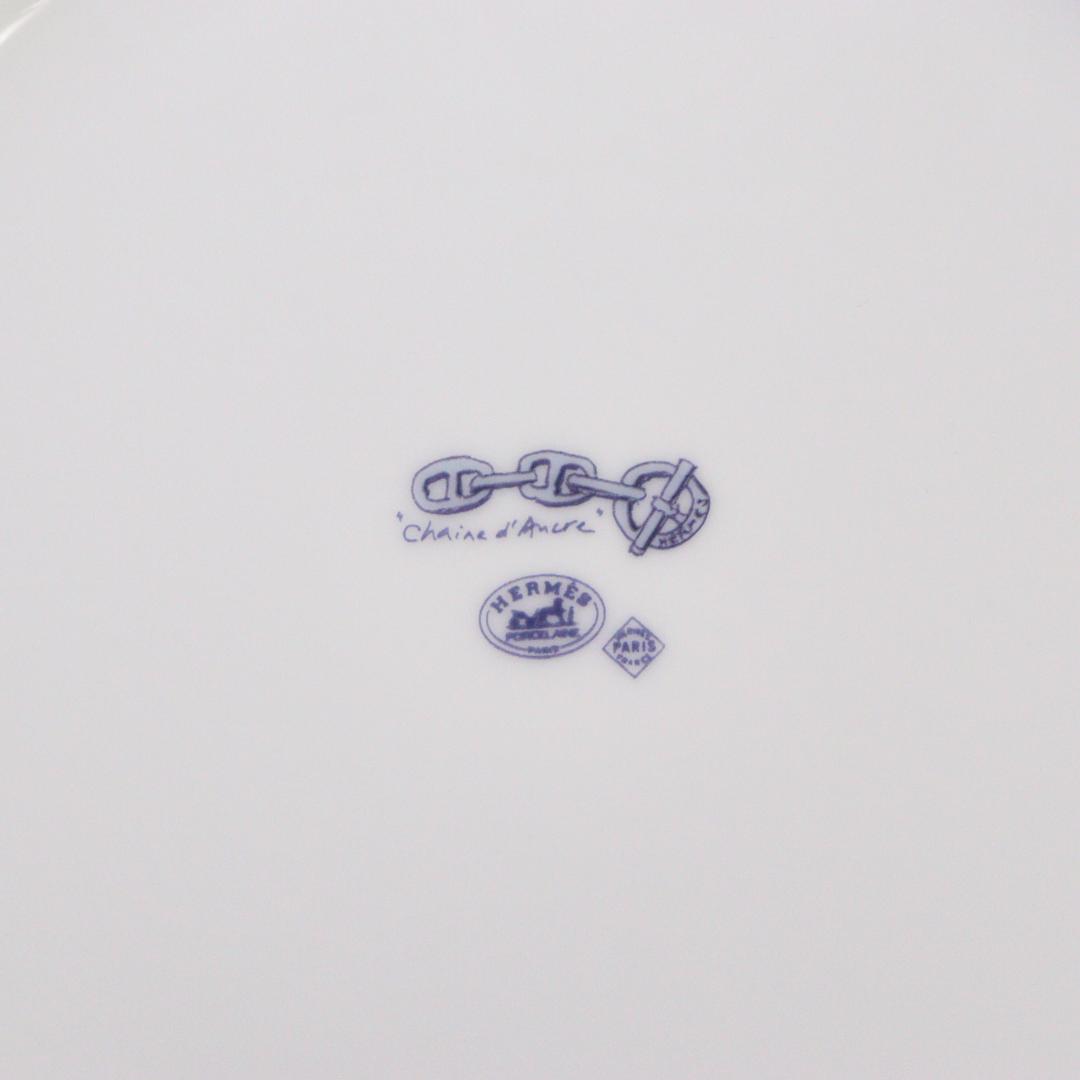 ◆Hermès エルメス シェーヌダンクル 皿 プレート