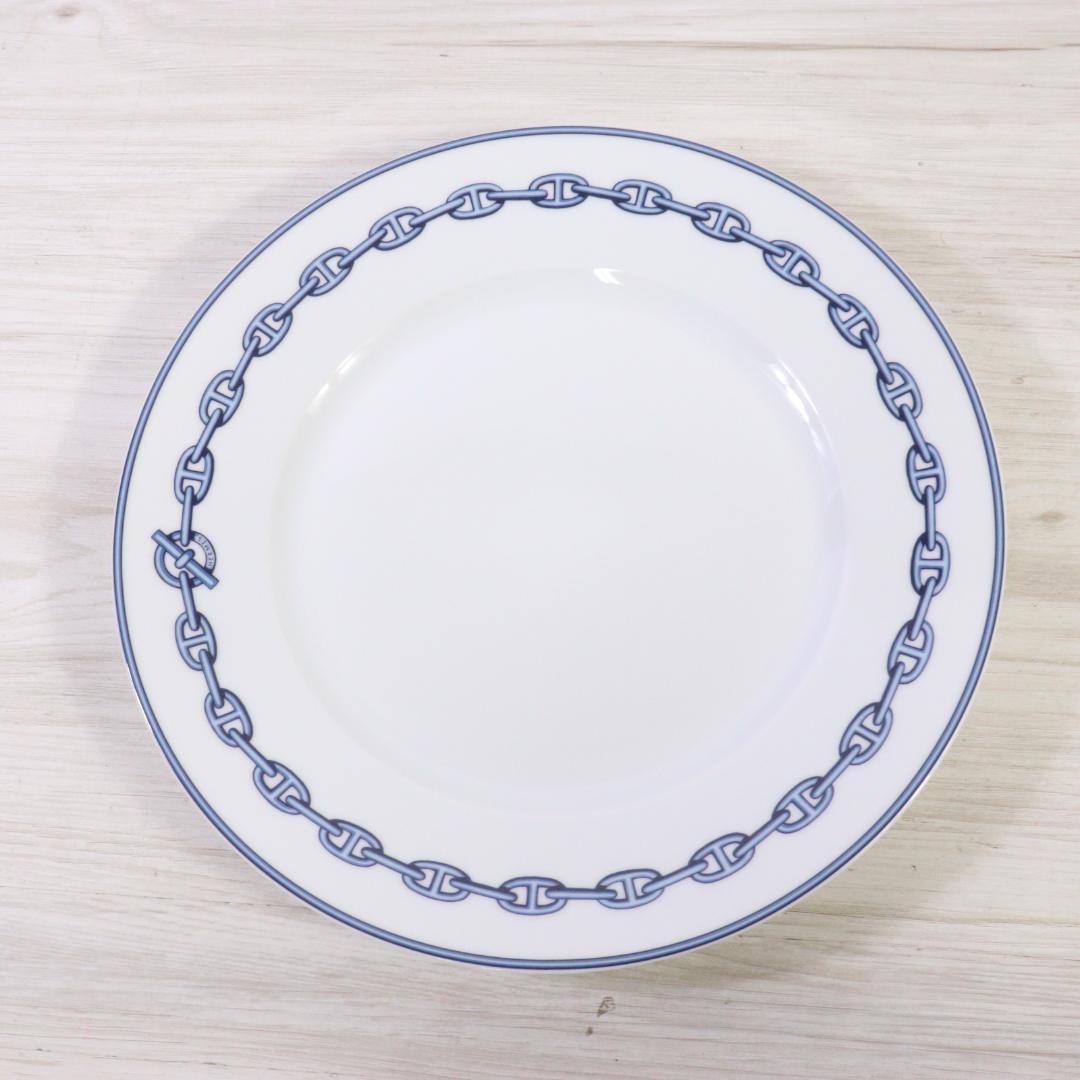 ◆Hermès エルメス シェーヌダンクル 皿 プレート