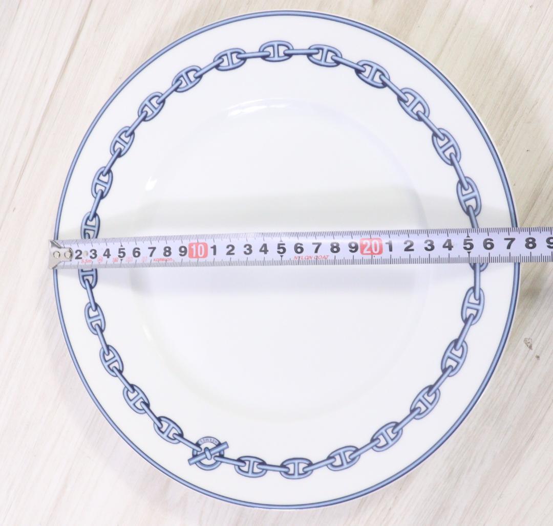 ◆Hermès エルメス シェーヌダンクル 皿 プレート