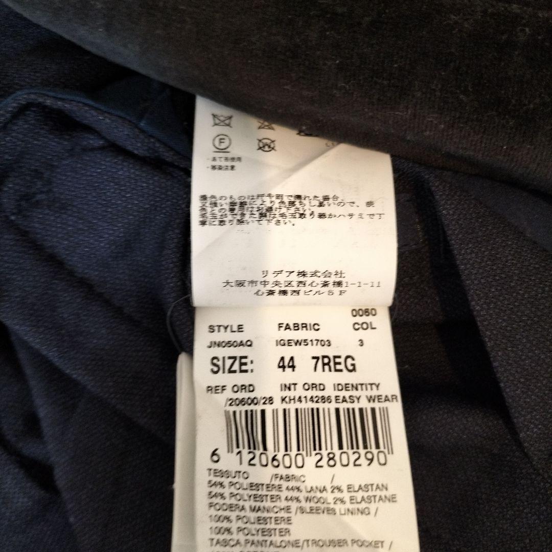 LARDINI ラルディーニ　スーツ　easywear 44