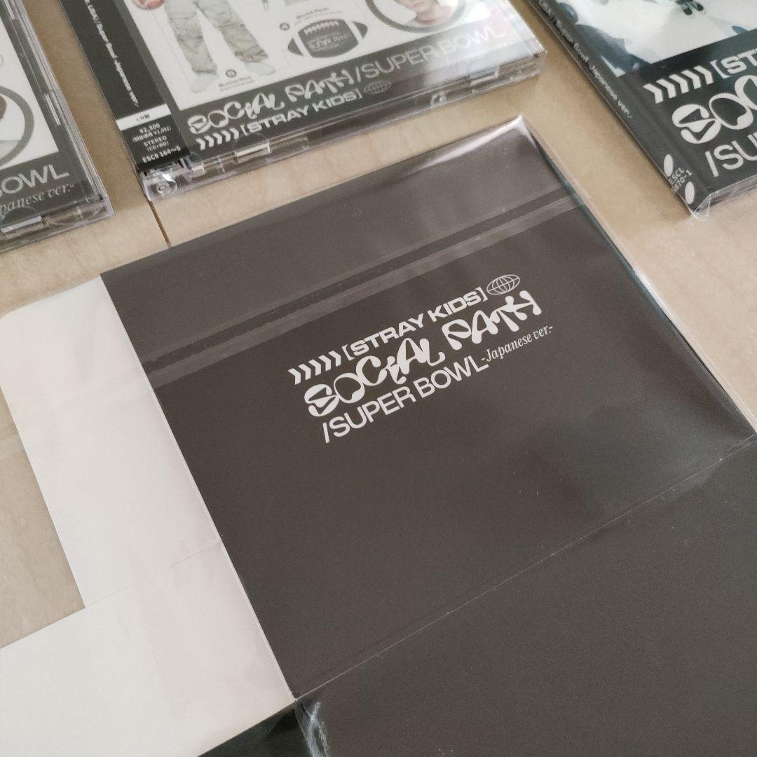 スキズ　social path 　ストレイキッズ