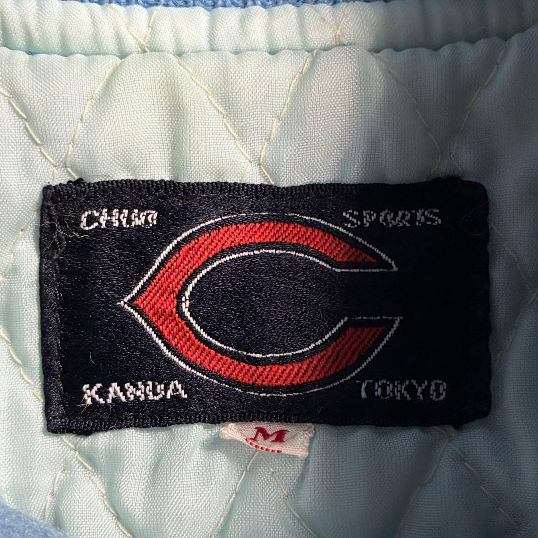 80s スタジャン バーシティ ジャケット ブルー VINTAGE 日本製 本革