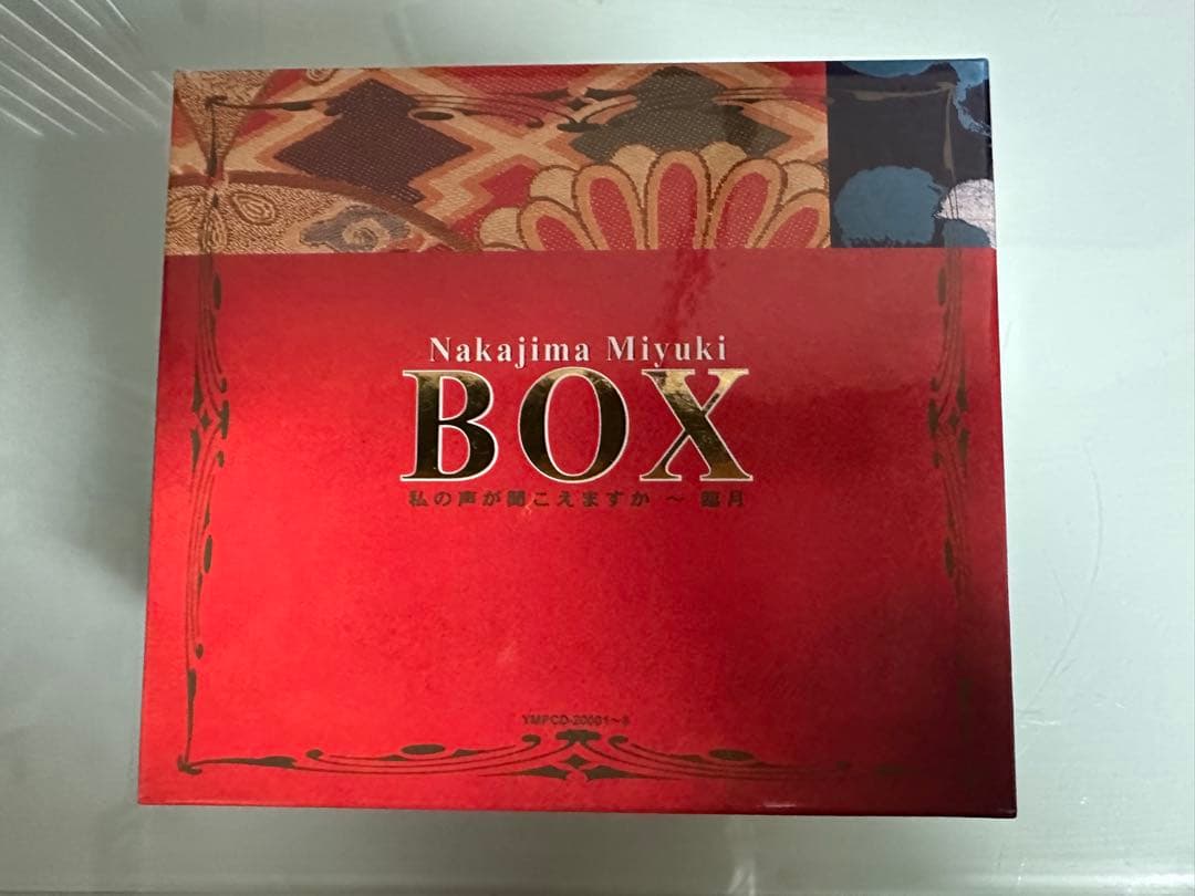 【限定生産】中島みゆき BOX 私の声が聞こえますか〜臨月