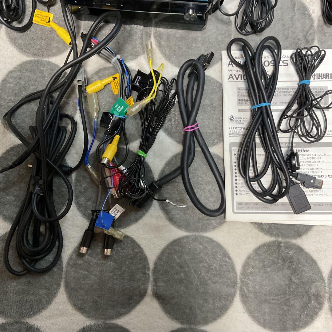 ドラゴンアイcarrozzeria AVIC-VH09CSカーナビ