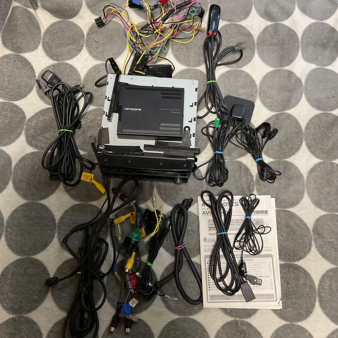 ドラゴンアイcarrozzeria AVIC-VH09CSカーナビ