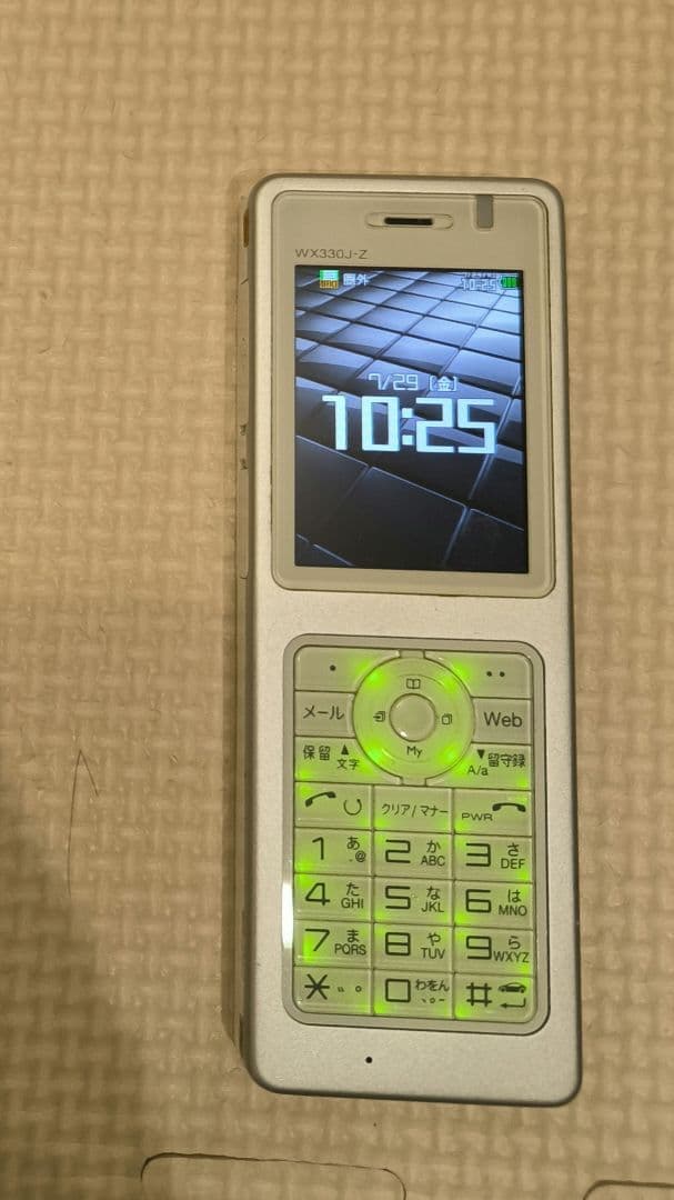 みけっこさん専用　WILLCOM WX330J-Z PHS本体 充電器付 5台