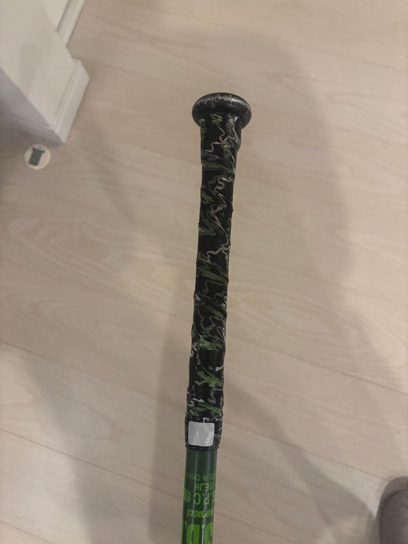 WANI CRUSHER JR MAX バットとケースセット