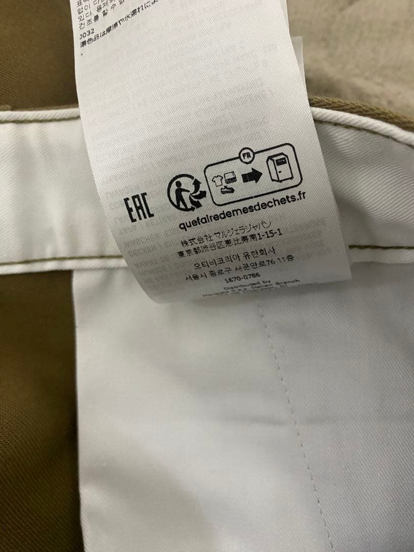 【定価16万】maison margiela 24aw スケーターチノ