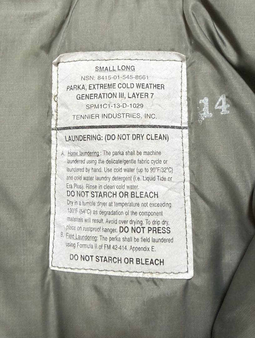 米軍 実物 ECWCS LEVEL7 S-L