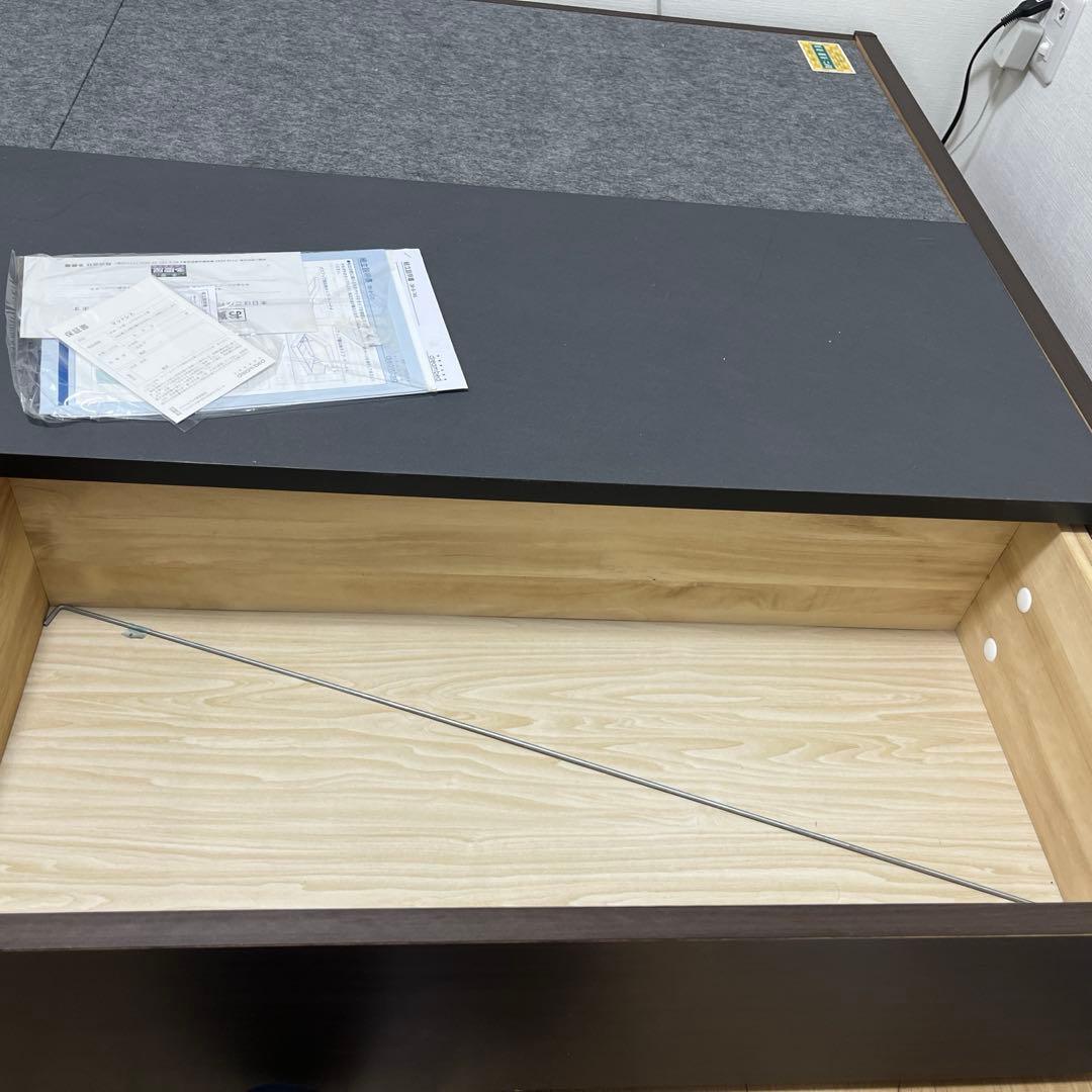 ドリームベッド ウレルディシングル 棚、電源付き