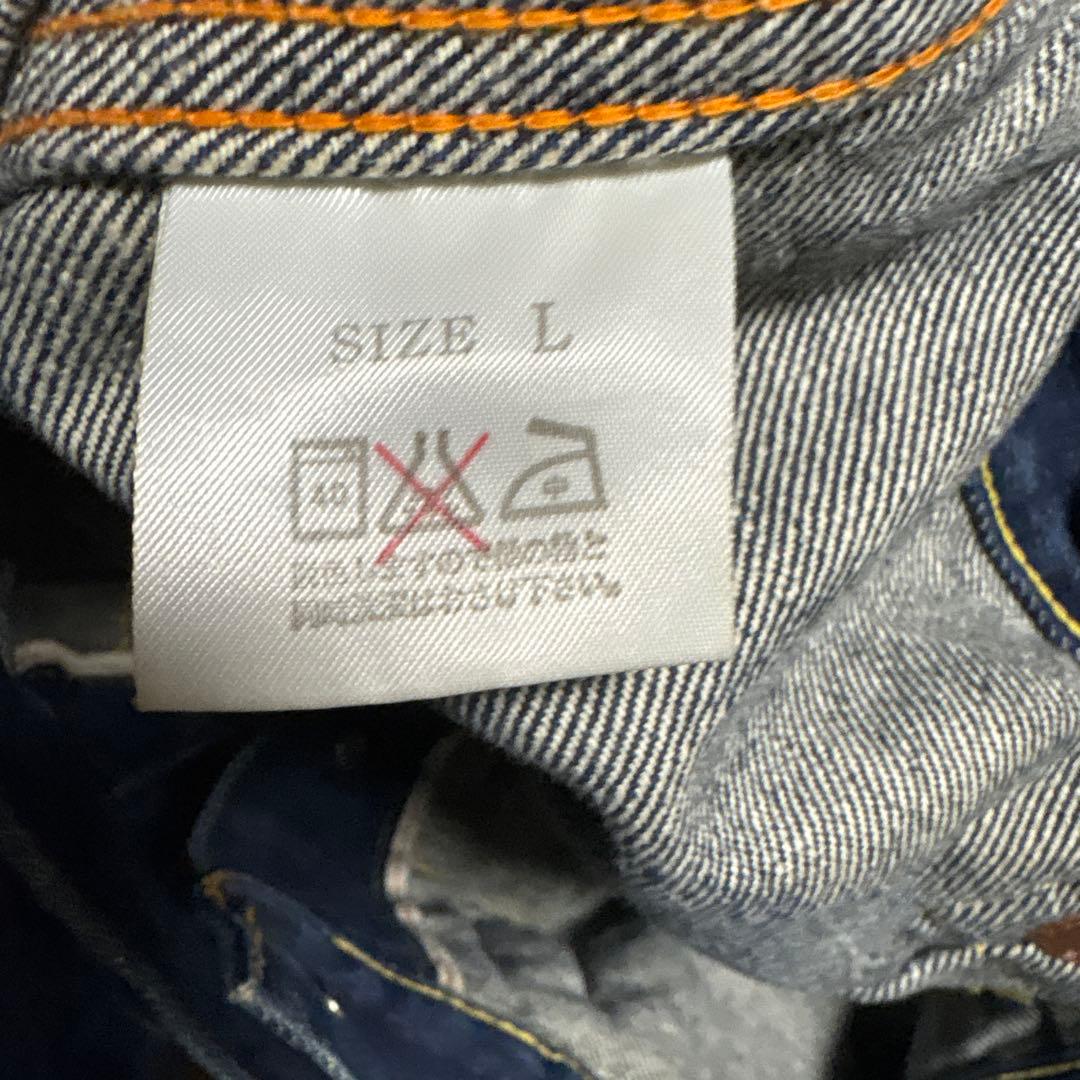 STUDIO D’ARTISAN デニムジャケット 大戦モデル ファースト