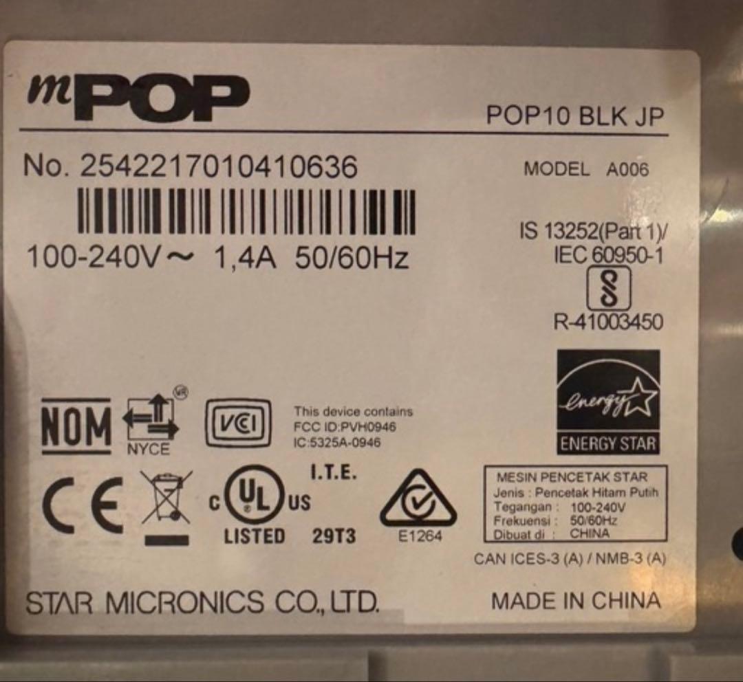 スター精密 mPOP 10BLK Bluetooth エアレジ対応 ドロワー