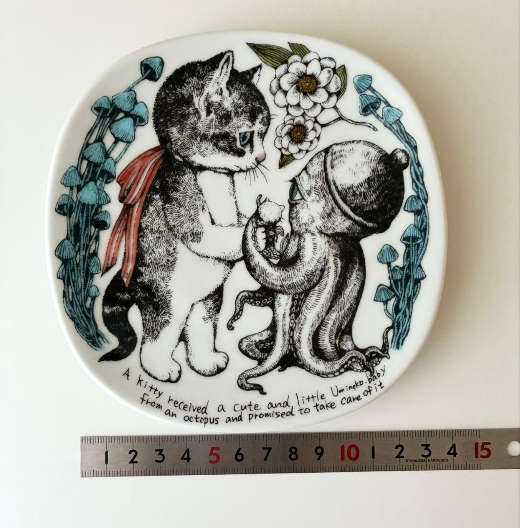 あ*め様 【ヒグチユウコ 九谷焼 絵皿1こねことうみねこ GUSTAVE ギュス