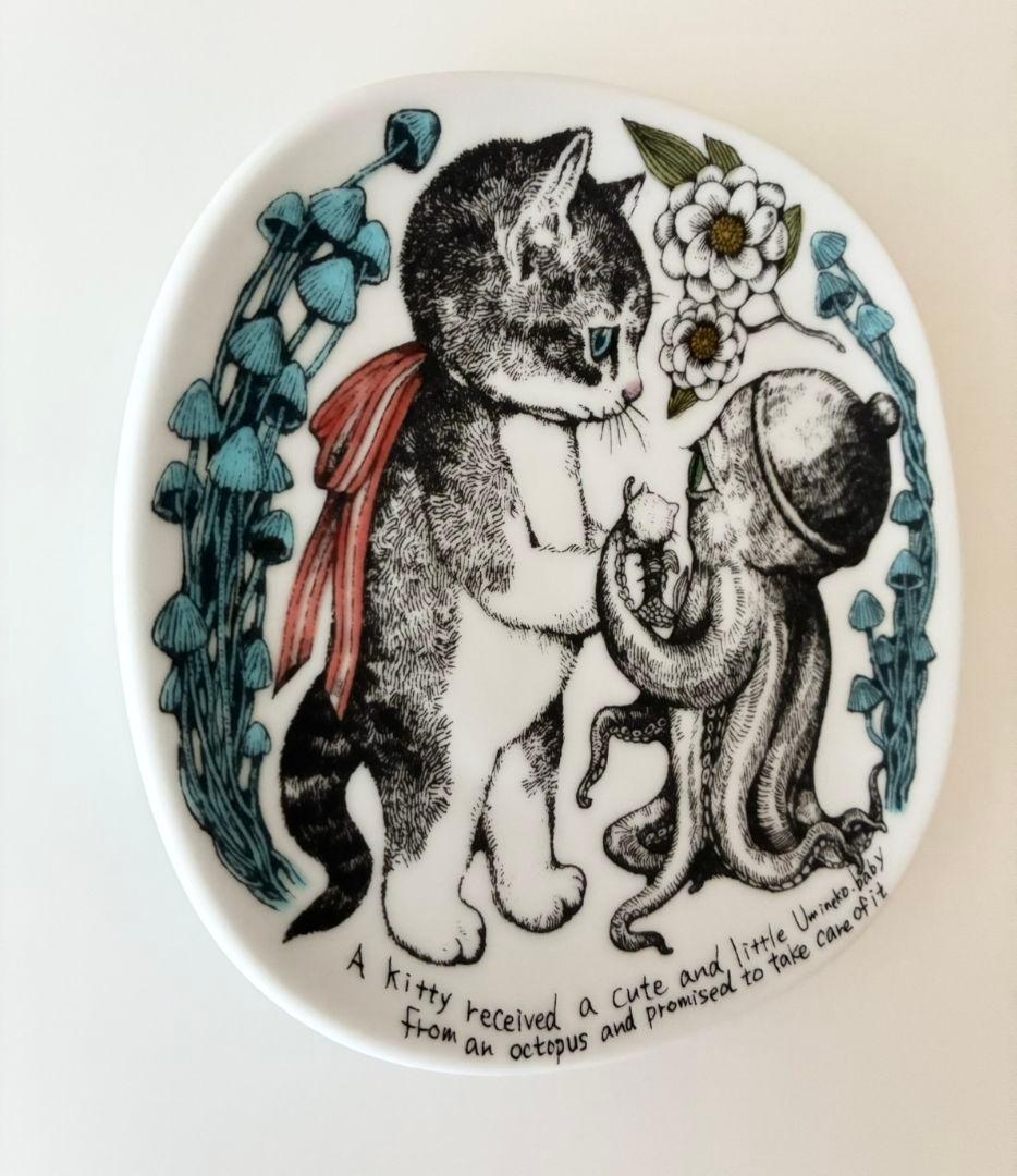 あ*め様 【ヒグチユウコ 九谷焼 絵皿1こねことうみねこ GUSTAVE ギュス