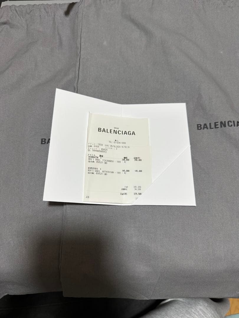 【！専用】BALENCIAGA ハードクロックス
