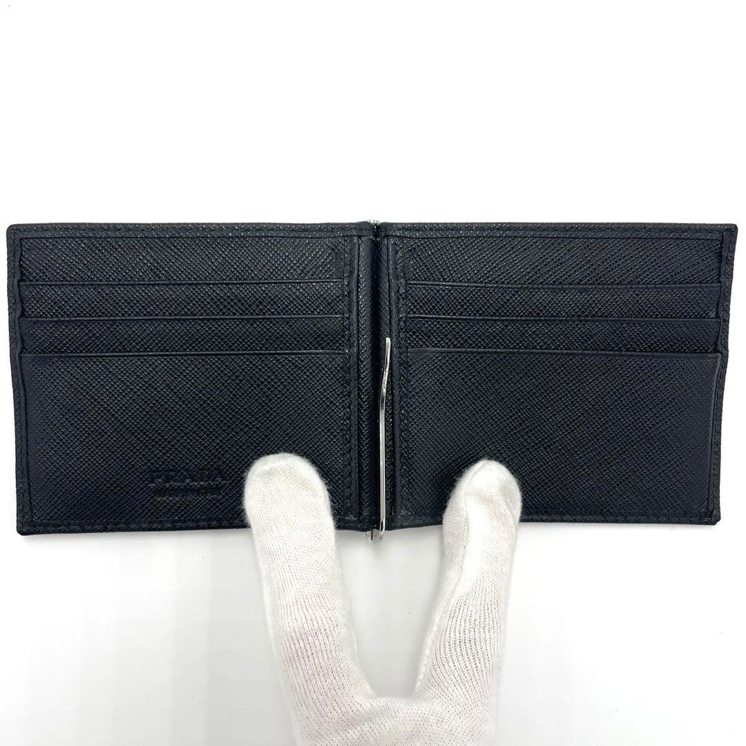 【超美品】PRADA プラダ サフィアーノ トライアングル マネークリップ