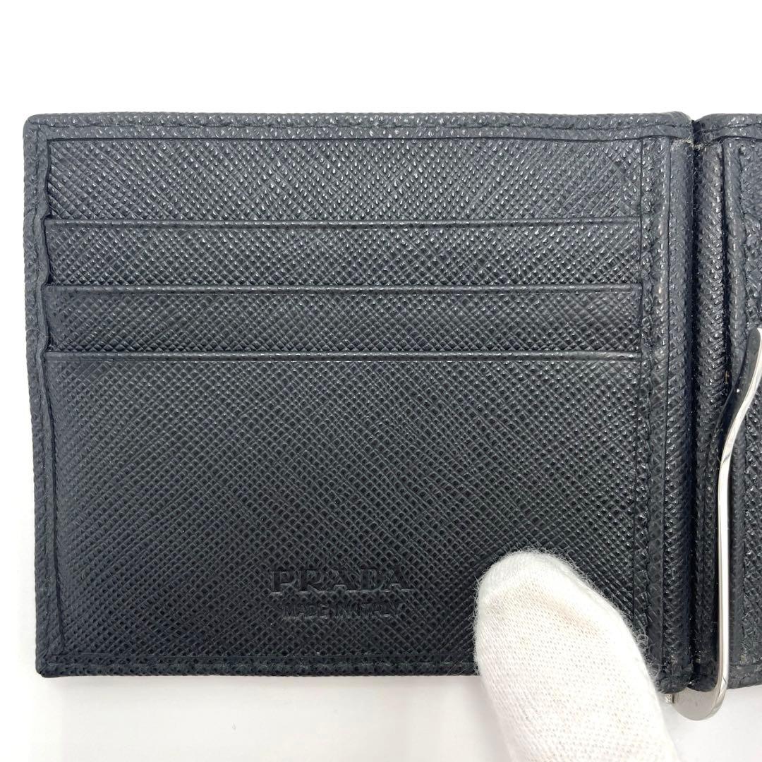 【超美品】PRADA プラダ サフィアーノ トライアングル マネークリップ