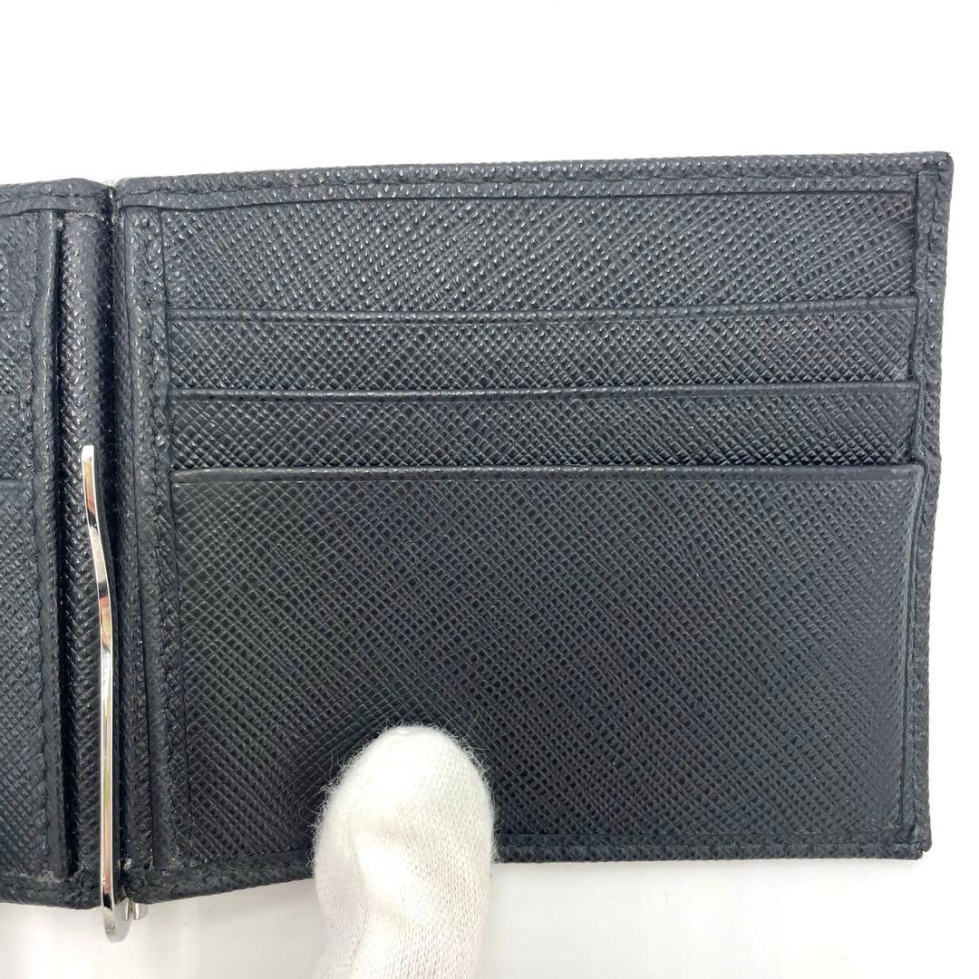 【超美品】PRADA プラダ サフィアーノ トライアングル マネークリップ