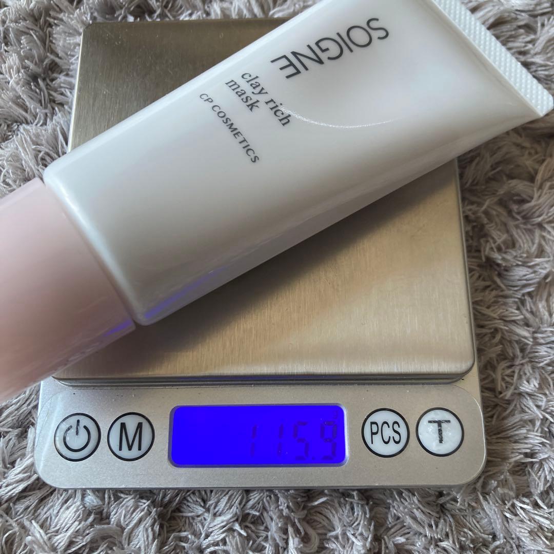 SOIGNE ソフトマッサージクリームとクレイリッチマスクセット