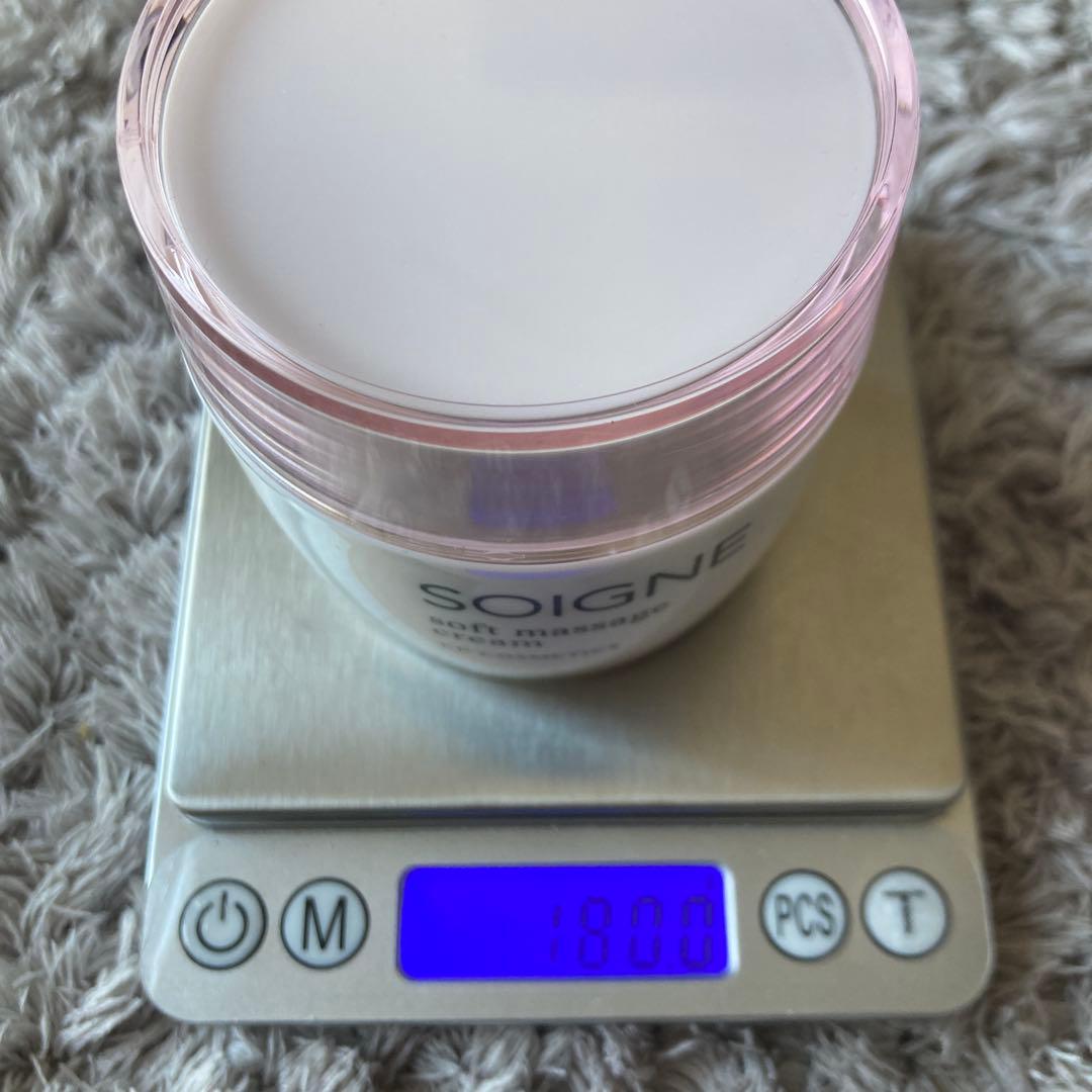 SOIGNE ソフトマッサージクリームとクレイリッチマスクセット