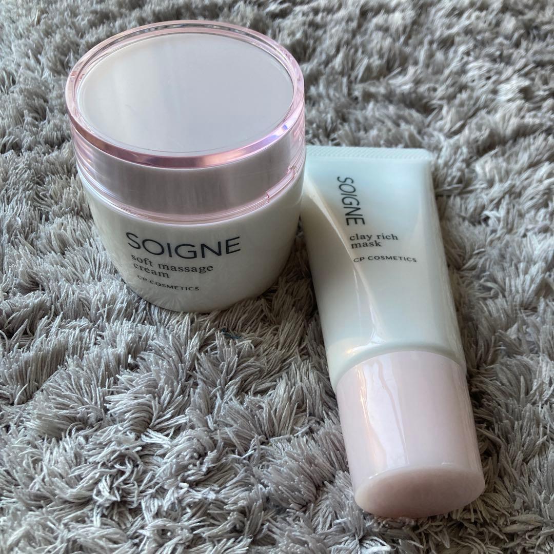 SOIGNE ソフトマッサージクリームとクレイリッチマスクセット
