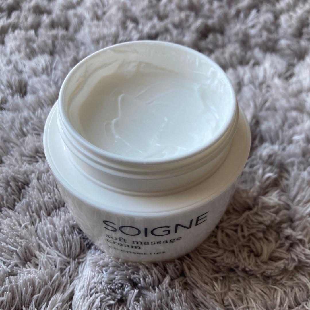 SOIGNE ソフトマッサージクリームとクレイリッチマスクセット