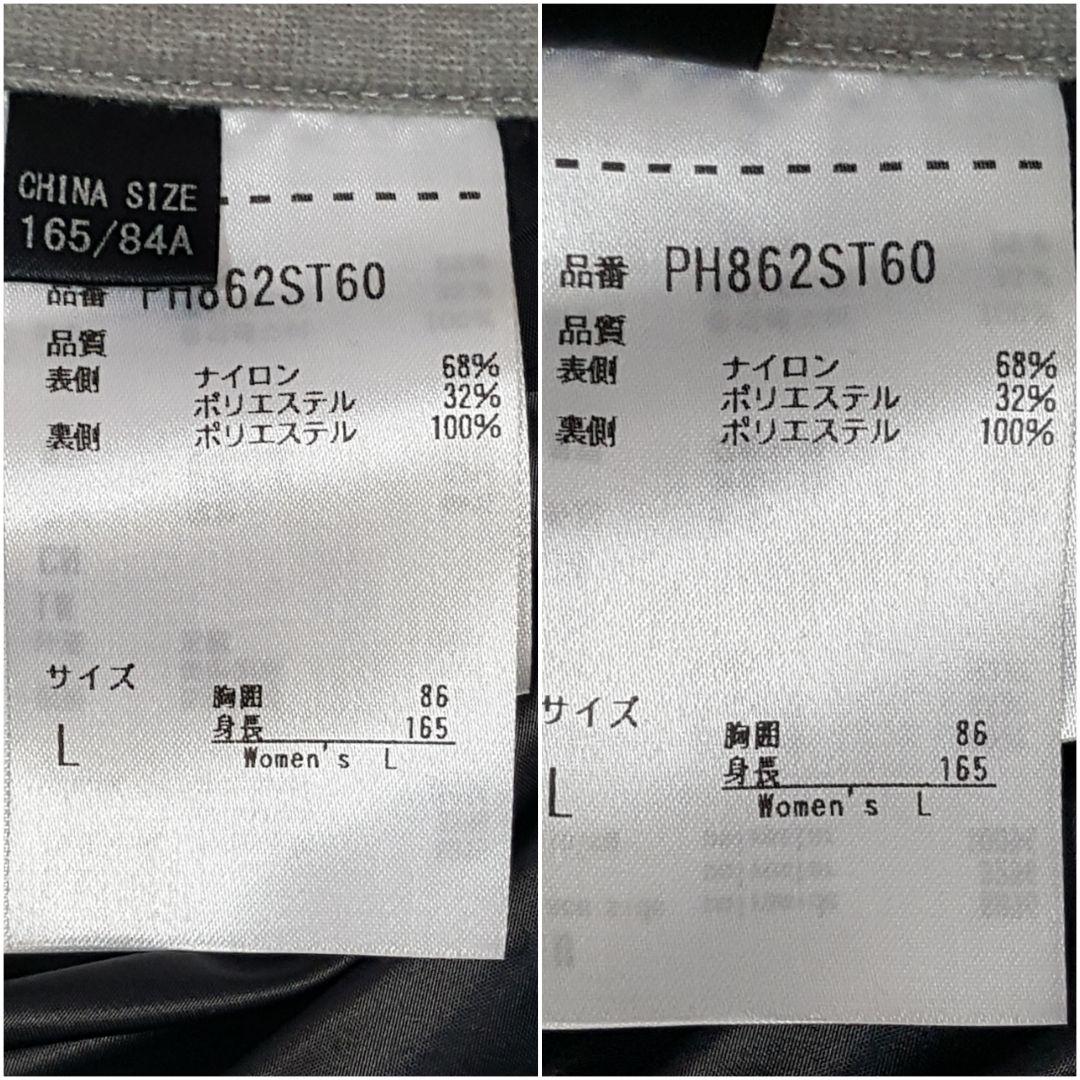 美品 phenix レディース スノージャケット SPANTIK 3L Lサイズ