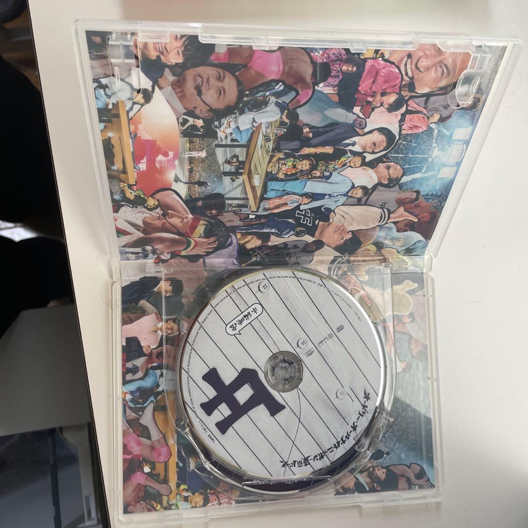 オードリー　オールナイトニッポン 武道館　東京ドームイベントDVDセット