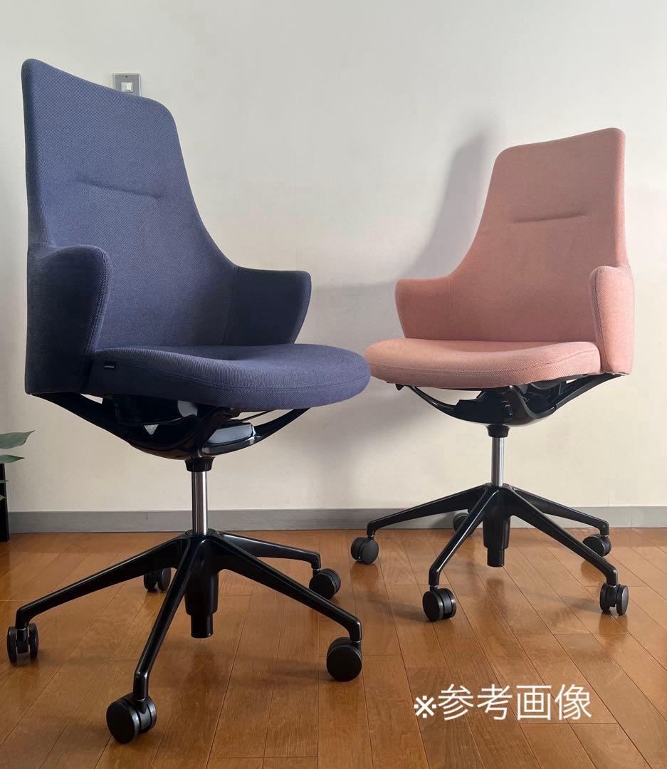 オカムラ　ライブスワークチェア　17.9万　2023年製　okamura モダン