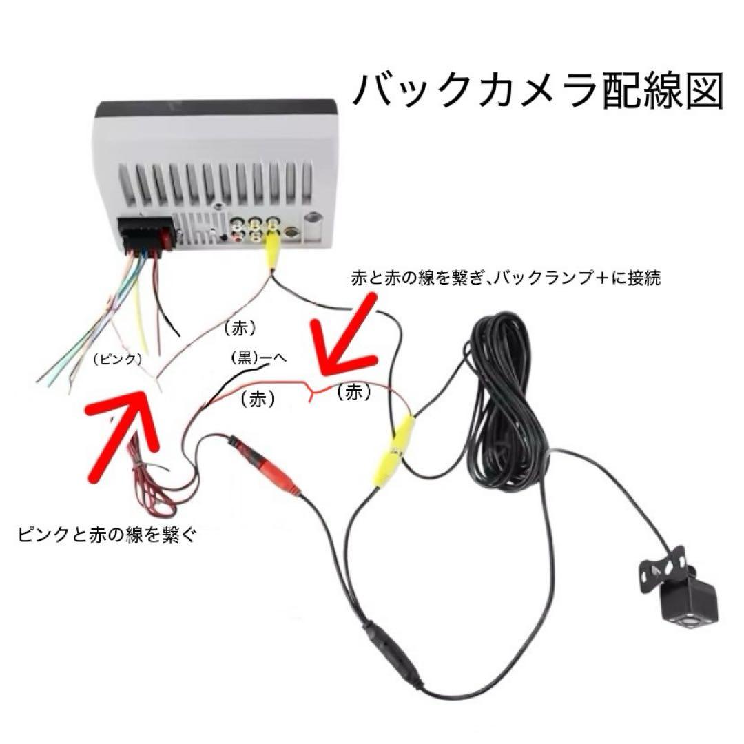 ７インチ ディスプレイオーディオ 1DIN CarPlay アンドロイドオート
