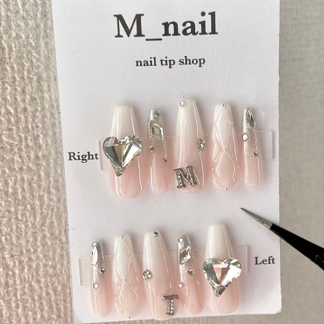 ネイルチップ　お急ぎ24 速達