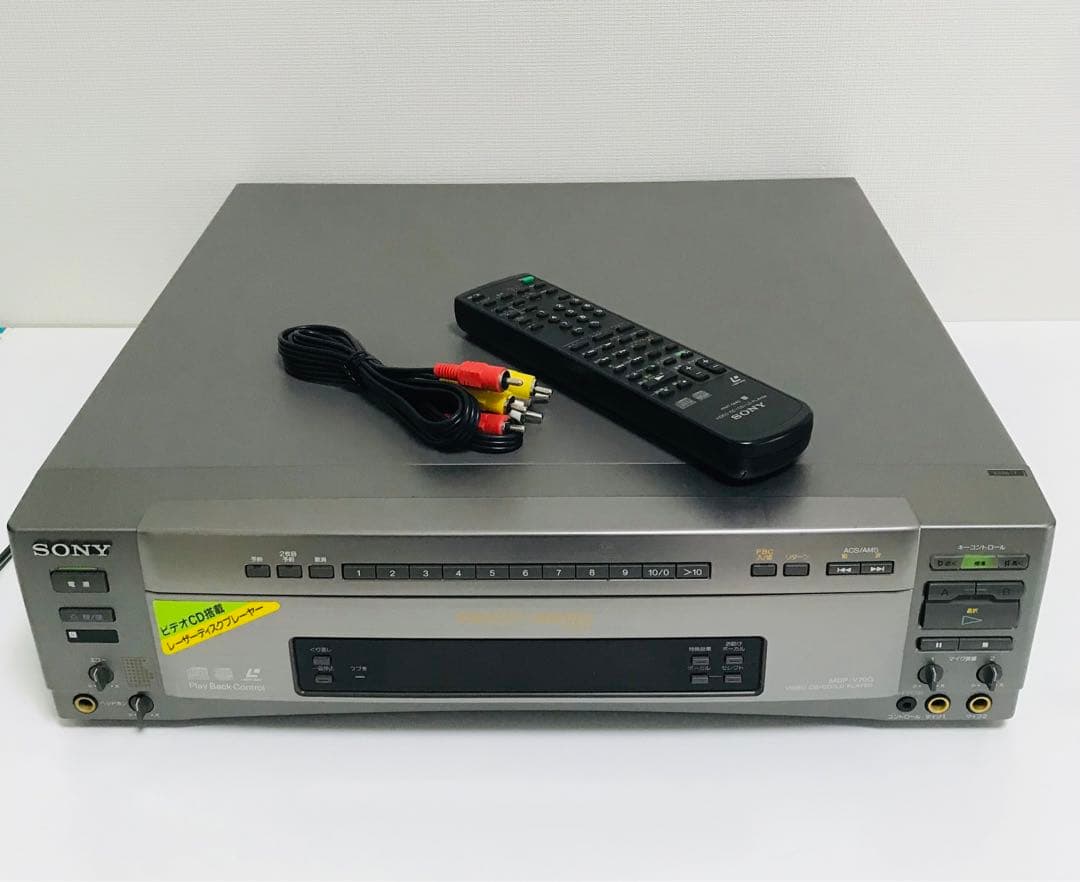 SONY ソニー LDプレーヤー MDP-V70G