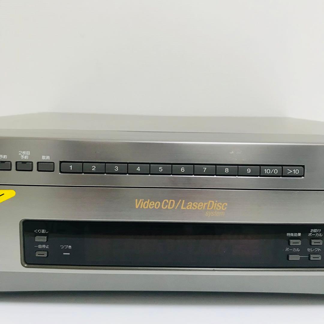 SONY ソニー LDプレーヤー MDP-V70G